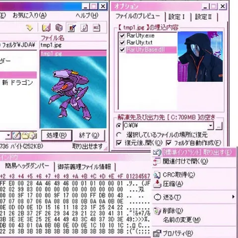 avatar-0722e00d-173f-405c-b954-23c4d80531d2.jpg