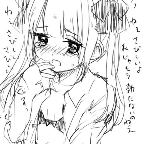 avatar-11f4038c-0bec-41fc-961c-f11c803bc2be.jpg
