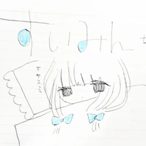 avatar-1286c6b7-3956-49cf-8390-1aa713490078.jpg