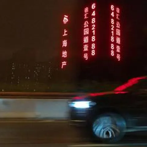 avatar-1d47e350-e649-47e5-abc6-d2abf189dc70.jpg