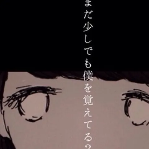 avatar-24344382-a2c5-4f8d-bb89-9e5a702b6358.jpg