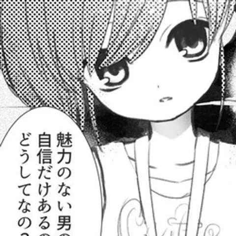 avatar-256303ce-5fbe-432f-9923-b5eee350745e.jpg