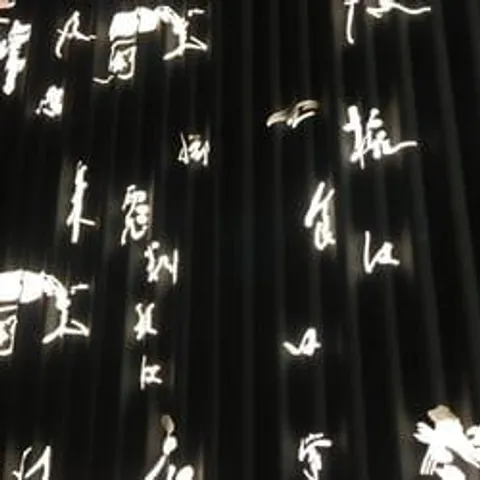 avatar-2f759cff-74ec-4110-847f-d63401f25877.jpg