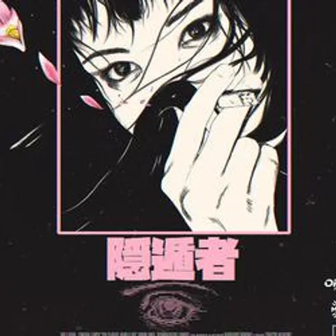 avatar-48f1a184-39c0-4792-ac57-455bc4f462af.jpg