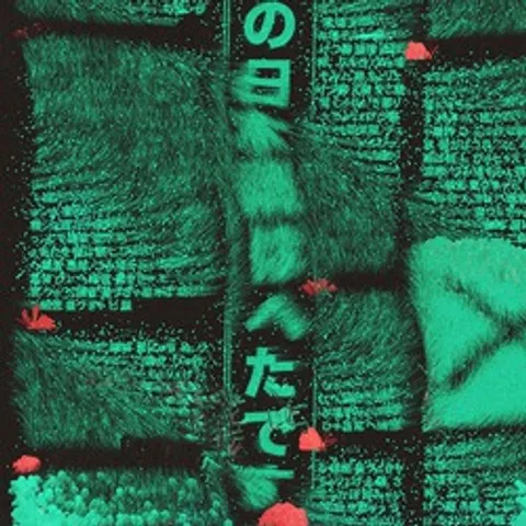 avatar-5a6f1899-a3ff-4f59-b214-7712f3d8ce83.jpg