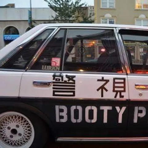 avatar-6824205a-8589-40f8-a97f-f9093927c3ae.jpg