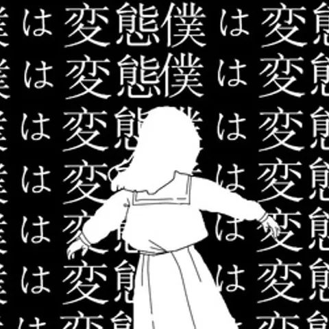 avatar-68b319ce-09d9-4469-9e8d-c48232e45f4c.jpg