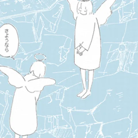 avatar-6f979457-9e53-435b-abf5-1b0300e9337b.jpg