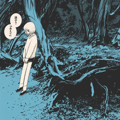 avatar-70b9c343-4da5-4c3f-9b3b-66b988f2335d.jpg