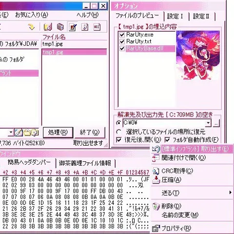 avatar-788cd5b7-3511-4f33-8851-b79fbd3e2238.jpg