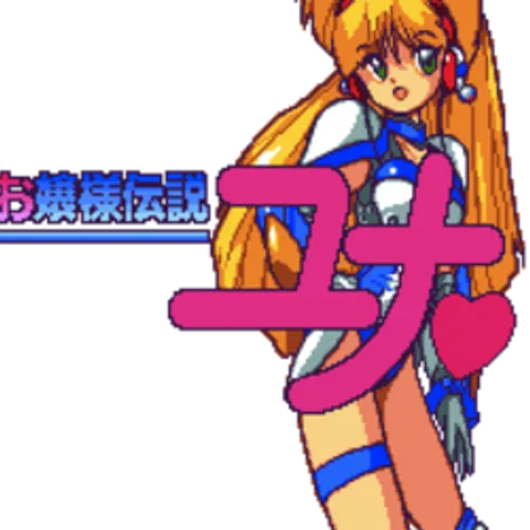 avatar-8323064b-697c-4f3d-9da8-89096eb92ef1.png