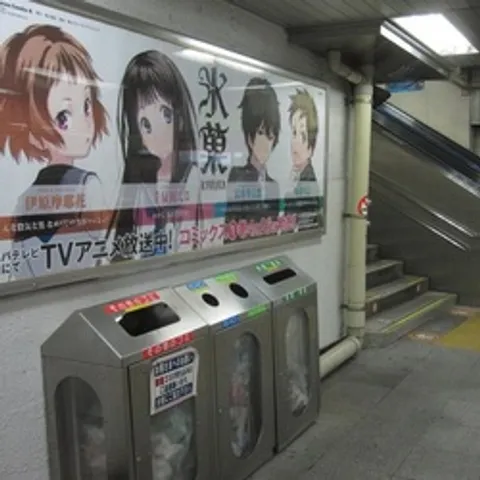 avatar-a592e517-7b53-494b-a5cb-c6570f3290e5.jpg