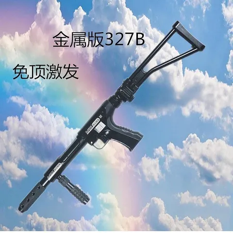 avatar-a6d8045d-dd5a-401f-9bcd-f1691a5d7884.jpg