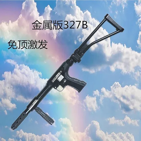avatar-ca40f4dc-1d0a-4959-9214-13094e0c267e.jpg