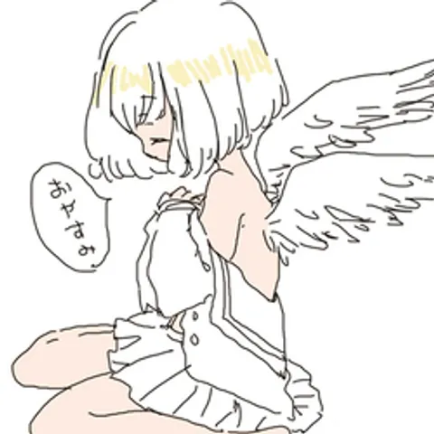 avatar-d0e85025-b210-4e6b-9302-b51675b57dbf.jpg