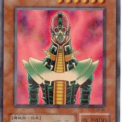 avatar-e97cc6e3-25b5-43f5-8531-6d28889dd128.jpg