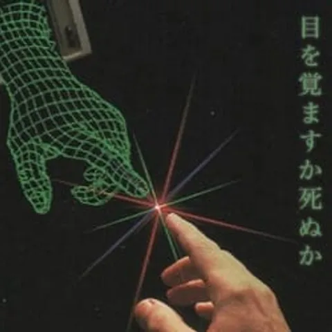 avatar-e9daf4e0-35f6-47ba-bbac-75da345d54c6.jpg