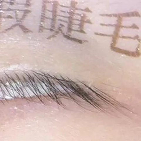 avatar-f088a5de-896c-4b78-8beb-5e8cb797b313.jpg